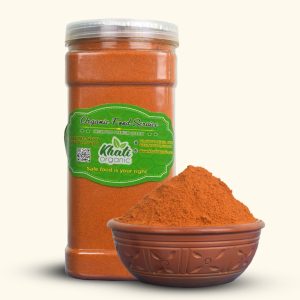 মরিচ গুড়া ১ কেজি