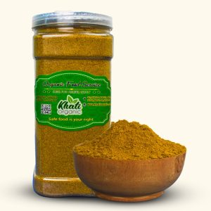 জিরা গুড়া ১ কেজি